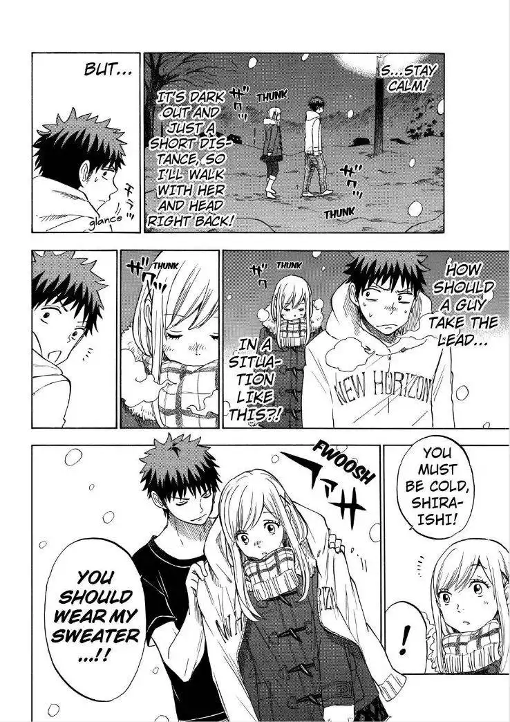 Yamada-kun to 7-nin no Majo Chapter 116 8